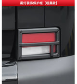 BYD Ti7 2026 Car Tail Light Lamp Cover Frame Trim Car Tail Light Cover OEM