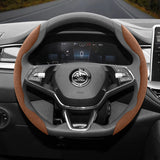 Anti-Slip Segmented Steering Wheel Cover for Skoda Cars