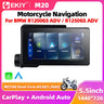 CarPlay Navigation Screen 5.5 inch for BMW R1200GS