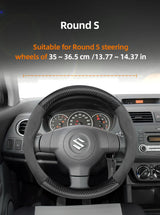 Suede Matte Carbon Fiber Cover for Suzuki Swift