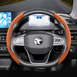 Anti-Slip Segmented Suede Steering Wheel Cover for Proton