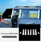 Window Pillar Trim Decor For Chery Jetour T2 2023 Car Interior Accessory HEBE