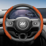 Breathable Leather Wheel Cover IM L7 Ls7