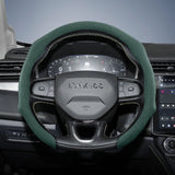 Steering Wheel Cover Premium Suede for Lynk & Co 01