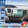 2K Android 15 Multimedia Head Unit for Honda Civic 2012-2015