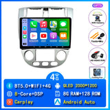 9-Inch Android 15 Multimedia Stereo for Chevrolet Lacetti