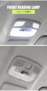 6500K LED Reading Light for Suzuki Jimny JB64 JB74
