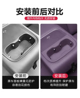 Silicone Anti Slip Mat For Leapmotor B10 B01 Car Interior Accessory OEM