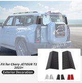 Tailgate Trim Plate for Chery Jetour Traveler T2 2023 Car Interior Accessory HEBE