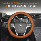 Ultra-Thin Breathable Leather Wheel Cover for MG