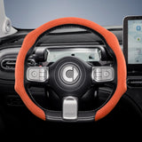 Snap-On Suede Cover for Smart Fortwo Forfour