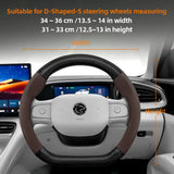 Suede Matte Carbon Fiber Cover for Proton