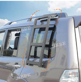 Rear Ladder Shelf for Mitsubishi Pajero 2007-2021