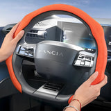 Suede Snap-On Wheel Cover for Lancia Ypsilon Delta Car Interior Accessory Hocasen