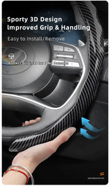 Carbon Fiber Wheel Cover for Hyundai Elantra Sonata Tucson Car Interior Accessory Hocasen