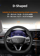 Ultra-Thin Breathable Leather Wheel Cover for Chevrolet