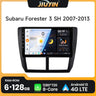 9-Inch Android 13 Multimedia Player for Subaru Forester 2007–2013
