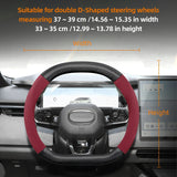 Suede Matte Carbon Fiber Cover for Lynk & Co 01