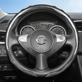 Carbon Fiber Sport Cover for Nissan Altima Rogue