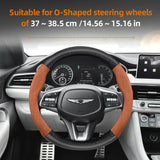 Genesis Carbon Fiber Texture Suede Wheel Cover