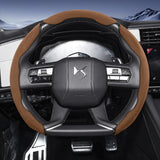 Split-Design Suede Steering Cover Universal Fit