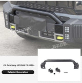 Front Bumper Spotlight Guard for Chery Jetour T2 Car Interior Accessory HEBE