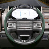GMC Anti-Slip Suede Faux Leather Wheel Cover