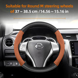 Suede Carbon Fiber Steering Cover for Nissan