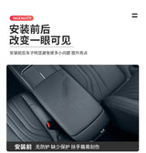 For Geely EX5 Galaxy E5 2024 2025 2026 Car Armrest Cover Center Console Protector Geely EX5 Car Interior Accessories Car Inte