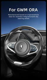 Quick-Release Carbon Fiber Cover for GWM Ora Car Interior Accessory Hocasen