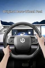 Steering Wheel Cover Carbon Fiber for Leapmotor T03 C10