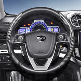 BYD Carbon Fiber Texture Quick-Release Wheel Cover