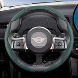 Breathable Holes Leather Wheel Cover for Mini