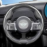 Carbon Fiber Snap-On Cover for Mini Cooper Countryman
