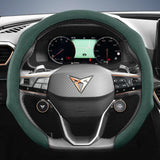 Premium Suede Snap-On Cover for Cupra Models
