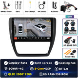 Android 15 2K QLED Multimedia Player for VW Jetta MK6 2011-2018