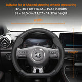 Breathable Carbon Fiber Wheel Cover for MG SUVs