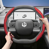 Wave Sport Wheel Cover Breathable for Leapmotor T03 Car Interior Accessory Hocasen