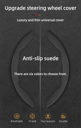 Steering Wheel Cover Anti-Slip Suede for BYD Atto 3