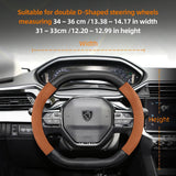 Suede Carbon Cover for Peugeot 208 3008