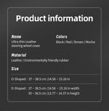 Ultra-Thin Breathable Leather Cover for Skoda Octavia