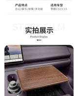 Leapmotor C10 C16 Car Floating Table Tray Rotatable Square Desk For Dining Table Office Tea Interior Accessories Car Interior