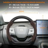 Suede Carbon Fiber Wheel Cover for Xpeng G6 G9 P7 M03