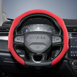 Premium Suede Snap-On Steering Wheel Cover for Lynk