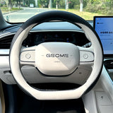 For Geely Xingyuan eMAS 5 EX2 24-26 Leather Car Steering Wheel Cover Breathable Non Slip Steering Wheel Protection Cover