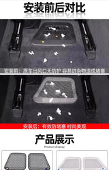 For BMW 5 Series i5 525 530Li 2024 2025 Under-Seat Air Vent Protection Cover Dust Shield Decoration