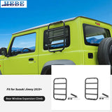 Window Ladder for Suzuki Jimny 2019-2026 Car Interior Accessory HEBE