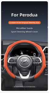 Premium Suede Wheel Cover for Perodua Myvi Axia Bezza Car Interior Accessory Hocasen