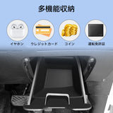 Suzuki SOLIO 2015-2020 Car Center Storage Box ID Card Bank Card Tray Silicone Organizers Tidying Interior Accessories Car Int