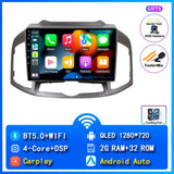 9-inch Android 15 Head Unit for Chevrolet Captiva 2011–2016